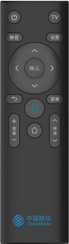 蓝牙语音遥控器