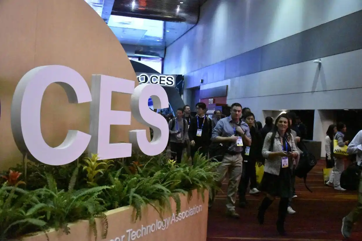 2025美国消费电子展（CES）